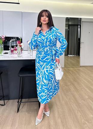 Медное платье с длинным рукавом на запах