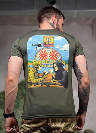 Тактична потоотводяща футболка донецька область oliva рп7342(6 - 02)