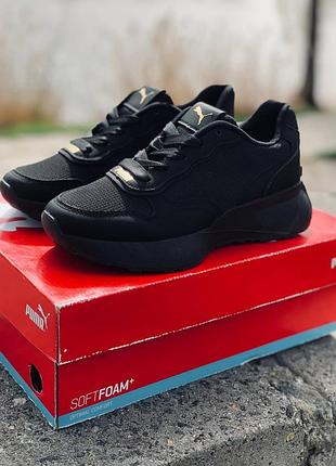 Женские кросовки пума чёрные последний размер 37