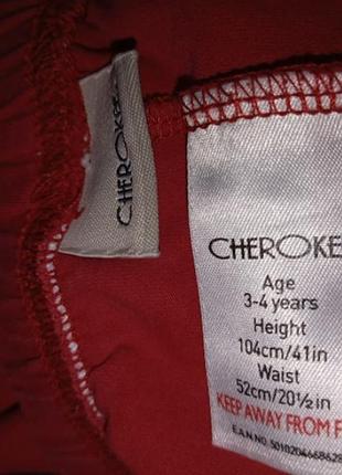 Шорти дитячі до4років 3