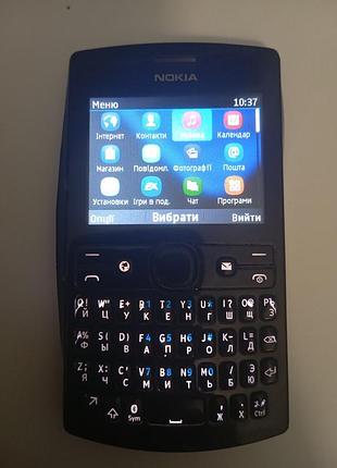 Мобільний телефон nokia 205 ідеальний