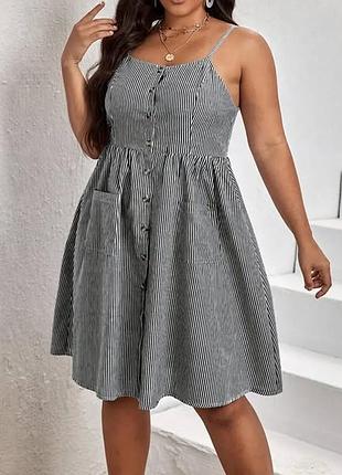 Женские сарафаны 2 цвета