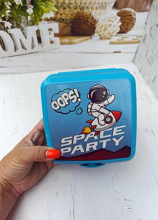 Ланч бокс дитячий космонавт 14*14* 9см