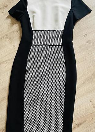 Класична сукня