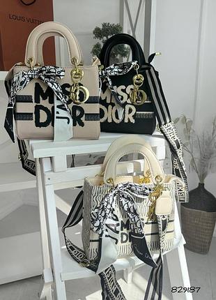 Сумка женская