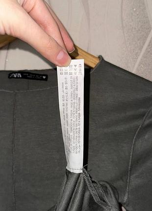 Лонгслив zara 8