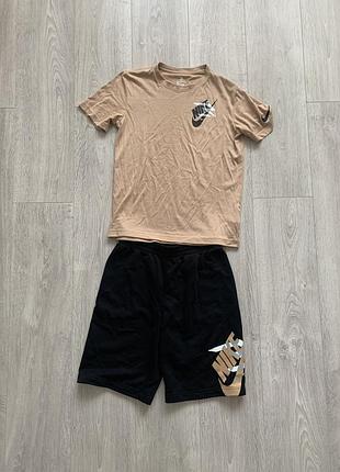 Костюм nike