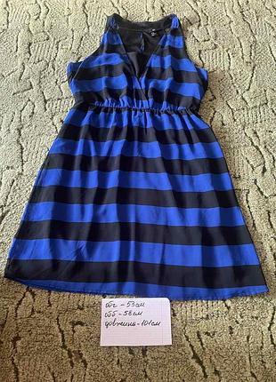 Гарна нова сукня розмір 50