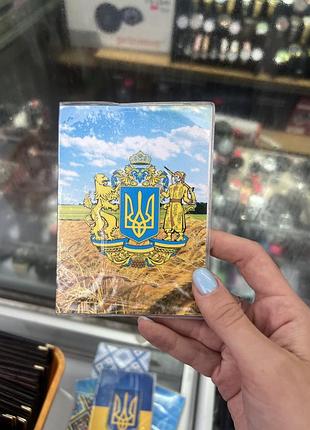 Обложка на паспорт