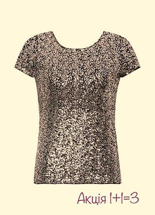 Яркая футболка tally weijl топ с пайетками