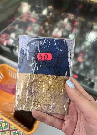 Обложка на паспорт