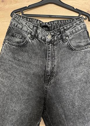 Жіночі джинси basic
