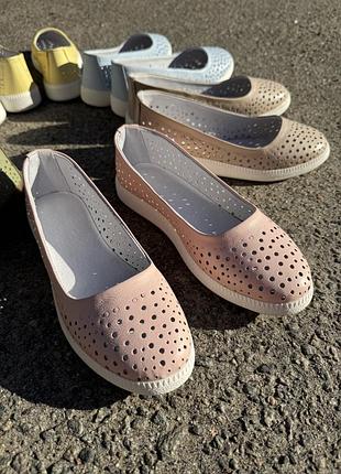 Женские балетки с перфорацией, кожа No918