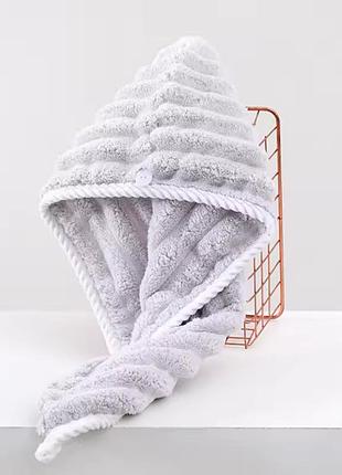 Женское полотенце-тюрбан с пуговицей для сушки головы и волос (серый)