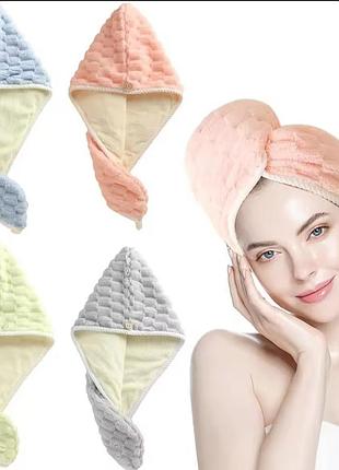 Женское полотенце-тюрбан с пуговицей для сушки головы и волос (розовый)