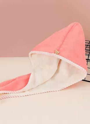 Женское полотенце-тюрбан с пуговицей для сушки головы и волос (розовый)