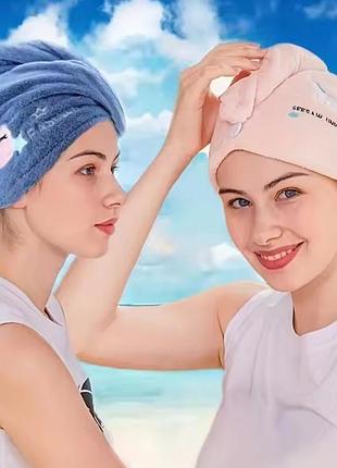 Женское полотенце-тюрбан с пуговицей для сушки головы и волос (розовый)