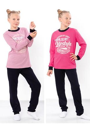 Підліткова бавовняна піжама з манжетами, домашній комплект кофта з довгим рукавом та штани