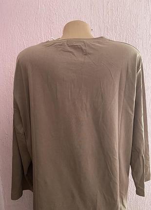 Кофта на довгий рукав