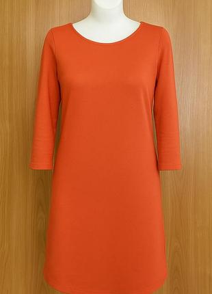 Кофта женская удлиненная