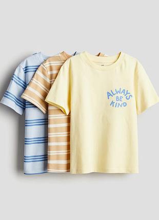 Набір футболок h&m 3шт 110-116
