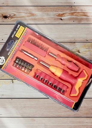 Набор инструментов отвертка т-образная 27 в 1