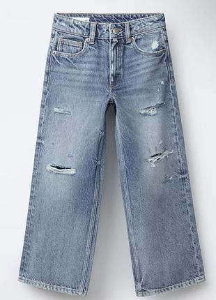 Джинси zara