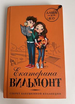 Книжки новые по 100 грн