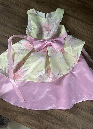 Святкова сукня