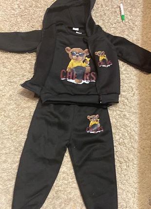 Костюми та інші