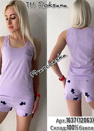 Жіночий домашній комплект roksana з майкою на широких бретелях та шорти з принтом собак (арт.1637)