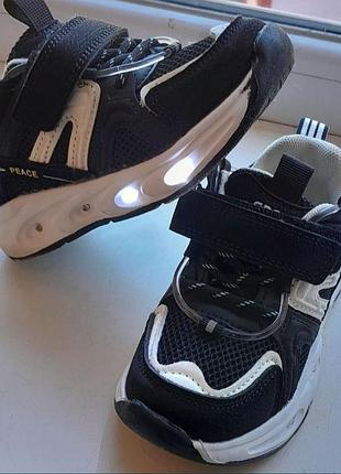 Кроссовки на мальчика 27 размер