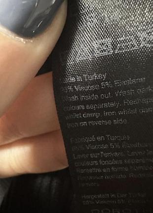 Кофта рубрик dorothy perkins 5