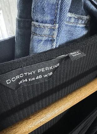 Кофта рубрик dorothy perkins 3