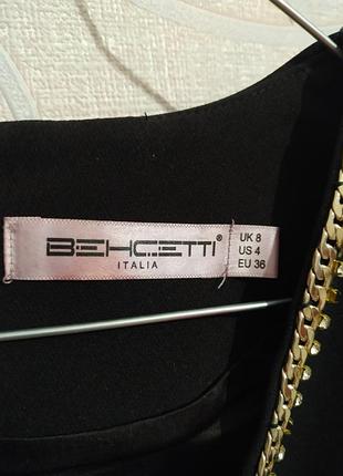 Нарядное платье4 фото