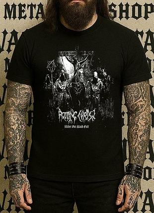 Rotting christ футболки. метал мерч
