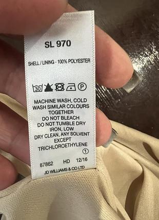 Красива сукня 9