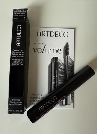 Туш artdeco volume sensation 5 мл