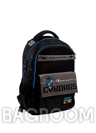Рюкзак школьный yes cyborgs ts-48 559625
