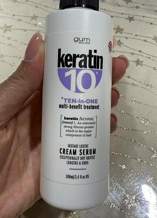 Сиворотка keratin 10 instant lustre cream serum" от бренда "gum salon".