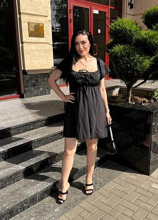 Сукня жіноча