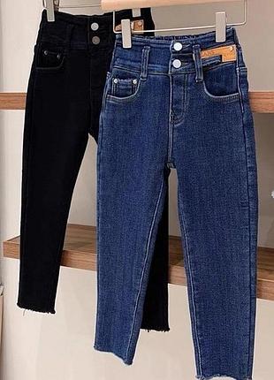 Джинси для дівчинки