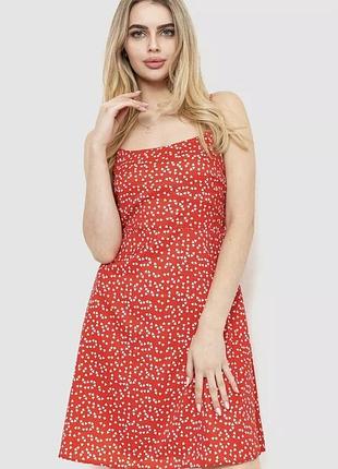 Женский сарафан с сердечками 🤍