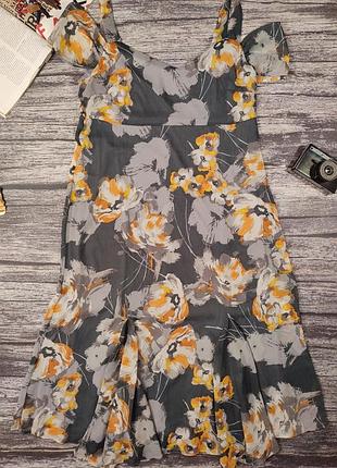 Жіноча сукня