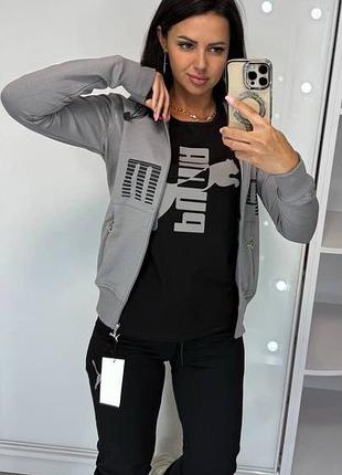 Костюм турція новинка