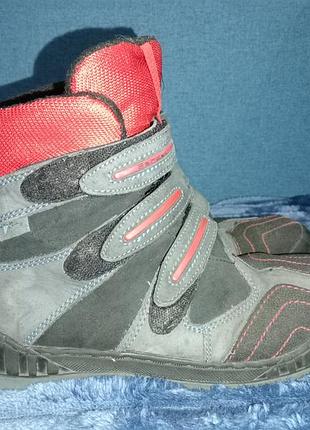 Ботинки демисезонные для подростка, 37 размер