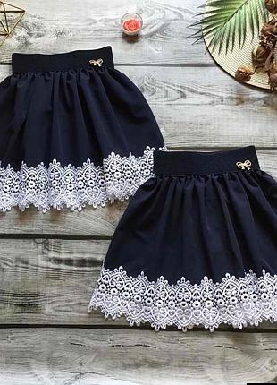 Юбка школьная