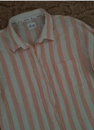 Халат котон 3