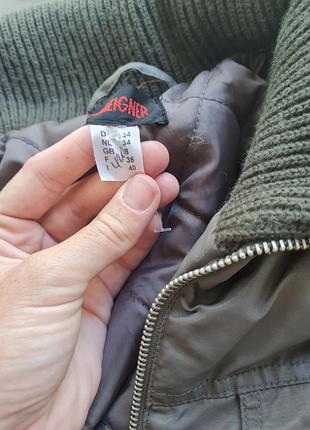 Куртка бомбер 3