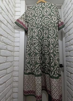 Сукня довга 2